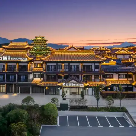 Renjoy Courtyard Hotel Jiujiang Lushan‌