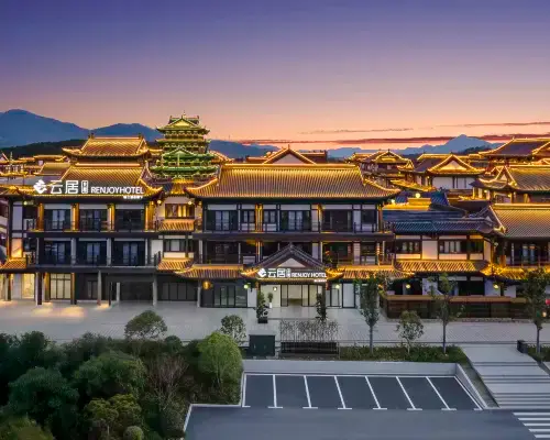 Renjoy Courtyard Hotel Jiujiang Lushan Hotels in Lushan City
