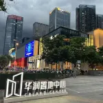 Yinyuan Boutique Stay - جديد
