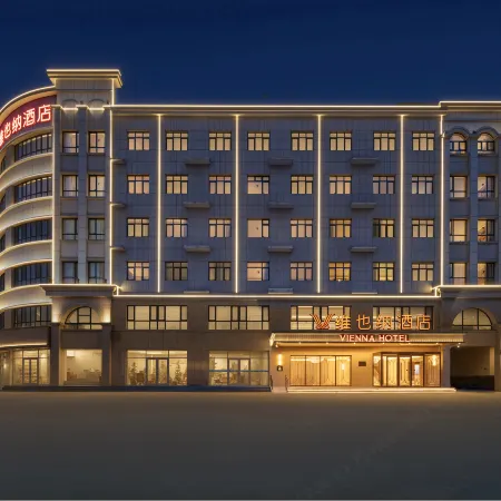 Vienna Hotel (Nanpi Branch)