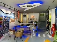 Lexon Esports Hotel (Shiyuan Branch） - Esports