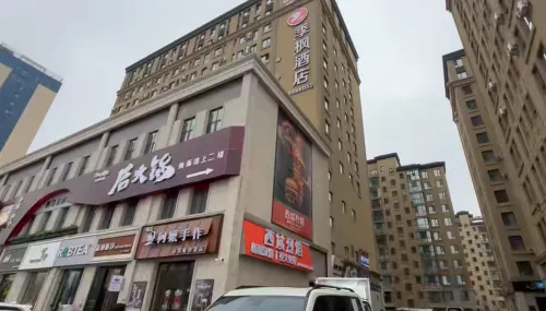 季楓酒店（伊寧萬容廣場店） - 2 tähden