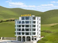 Nanshan Starry Sky Homestay