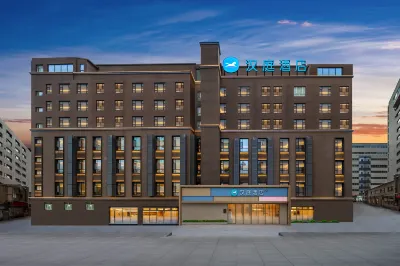 Home Inn (Urumqi Hongshan Xiaoxiemen) Hotels in Urumqi