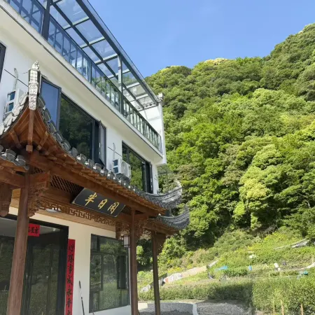 Shitai Guniujiang Half-Day Leisure Homestay (Shitai Guniujiang Scenic Area)