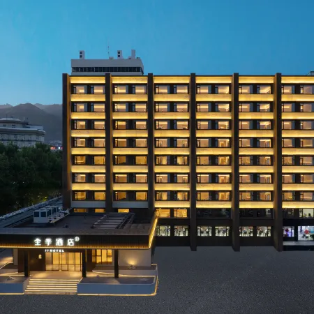 JI Hotel (Tai'an Taishan Red Gate Scenic Area)
