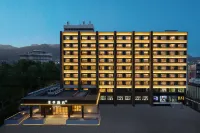 全季酒店（泰安泰山紅門景區店）