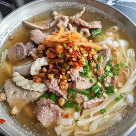 Pusu