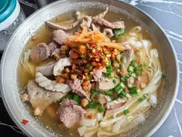 Pusu