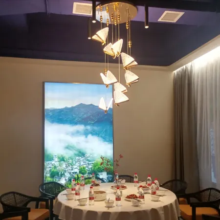 Taoyuan Mountain Lodge