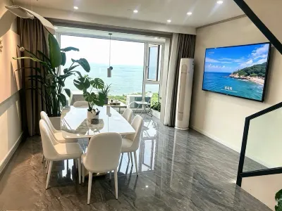 Lianyungang Qingcheng Homestay Hotels in 