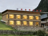 Zhuomu Lariz Homestay Hoteles en Diebu