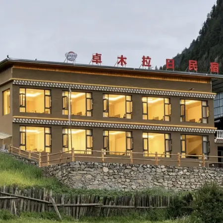 Zhuomu Lariz Homestay