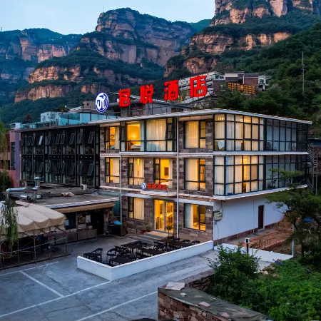 Jun Yue Hotel (Linzhou Shibanyan Town Taihang Grand Canyon Scenic Area)