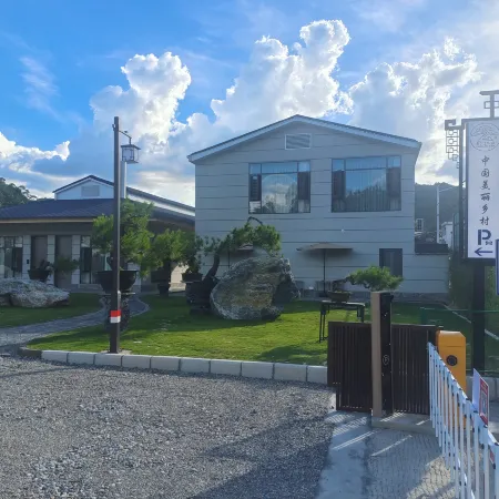 Sihui Yongji 2 Homestay