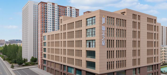 Jinjiang (Hohhot Jinqiao Economic Development Zone) Hotéis em Hohhot