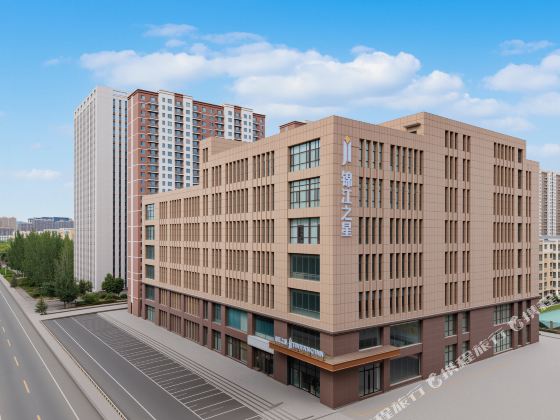 Jinjiang (Hohhot Jinqiao Economic Development Zone)