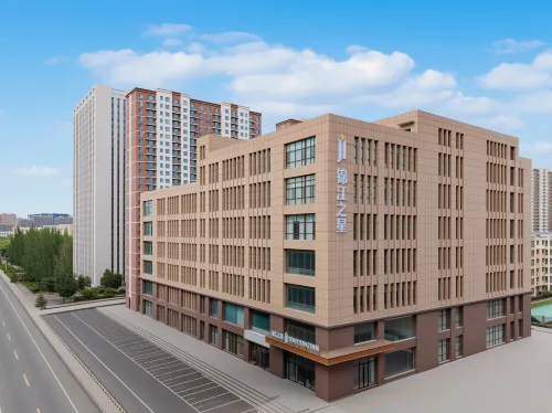 Jinjiang (Hohhot Jinqiao Economic Development Zone) - Parkering