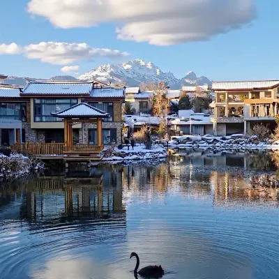 Wangxueliu · Snow Mountain Garden Resort Villa (Jinmao Xueshanyu Branch) Hotels near World Heritage Park