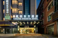 Dongguan Dalong Tingyue Oriental Hotel (Songshan Lake Branch) - 3 stelle