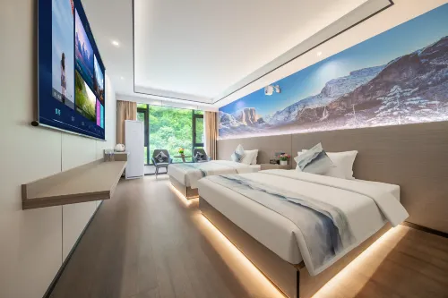 Huanglong Scenic Area Yunxia Hotel - Airport Shuttle