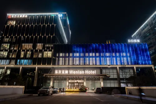 Dongfang Wenlan Hotel - 4 ดาว