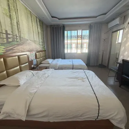 Yuanmeng Hotel
