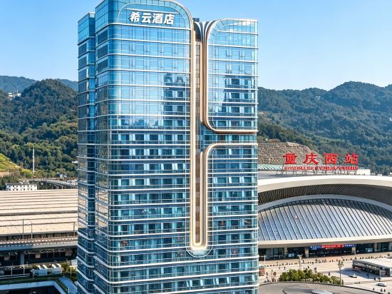 Xiyun Hotel (Chongqing West Station Front Square)