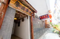 Zhangjiajie Xinyuan Chinese Inn