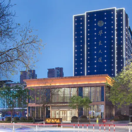 Guohua Hotel