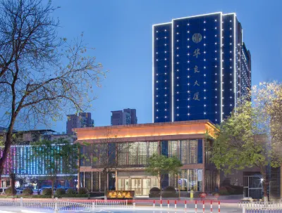 Guohua Hotel Hotel di Provinsi Hua