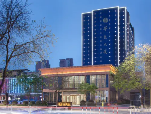 Guohua Hotel Hôtels à : Huaxian