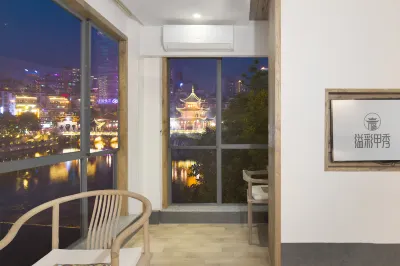 Yicai Jiaxiu Meisu Hotel (Guiyang Dashizi Jiaxiu Building) 진화 광장 주변 호텔