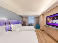 Changsha Wu Yi Square IFS Manxin Hotel