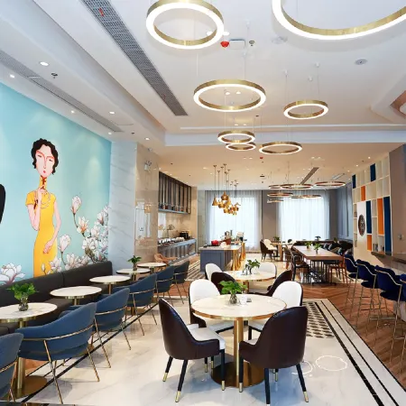 HanTing Hotel (Qingyang Bus Station)