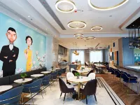 โรงแรม HanTing (สถานีขนส่งชิงหยาง)