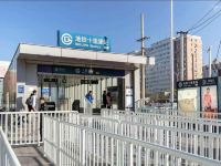 北京羽一欣居民宿 - 公共区域
