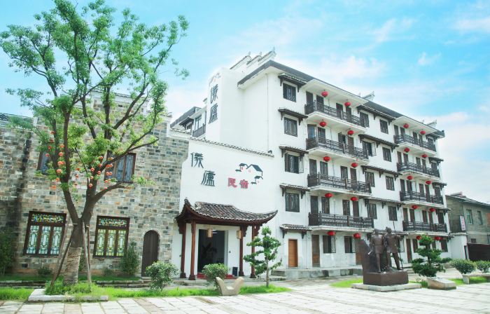 Yilu B&B (Lichuan Ancient City)