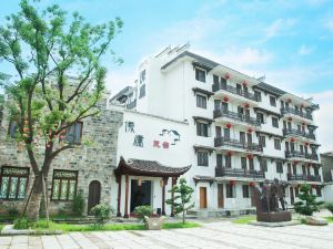 Yilu B&B (Lichuan Ancient City)