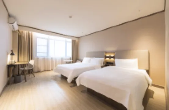 HanTing Hotel (Powerlong Plaza, Suqian)