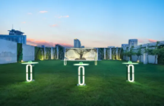 龍湖霞菲公館（濱江龍湖天街店） 鄰近北塘城居圖的酒店