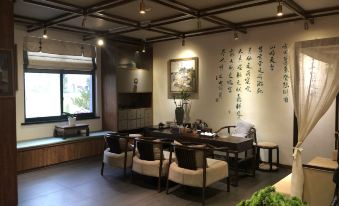 Tiantai Mountain House Homestay