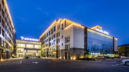 Shanghai Dixuan Narada Bieyuan Resort Отели рядом с достопримечательностью «Shanghai Vocational and Technical College of Traffic (Pudong Campus)»