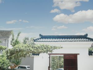 Banbajia Guesthouse Guyan Yishe