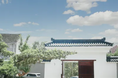Banbajia Guesthouse Guyan Yishe Hotel in zona Hexie Pavilion (Jieda Section)