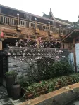 Longli Wolong Inn