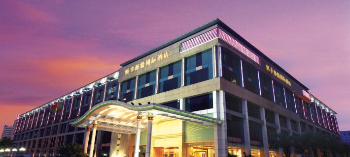 Hengfeng Haiyue International Hotel Hotel di Shenzhen