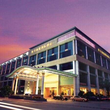 Hengfeng Haiyue International Hotel