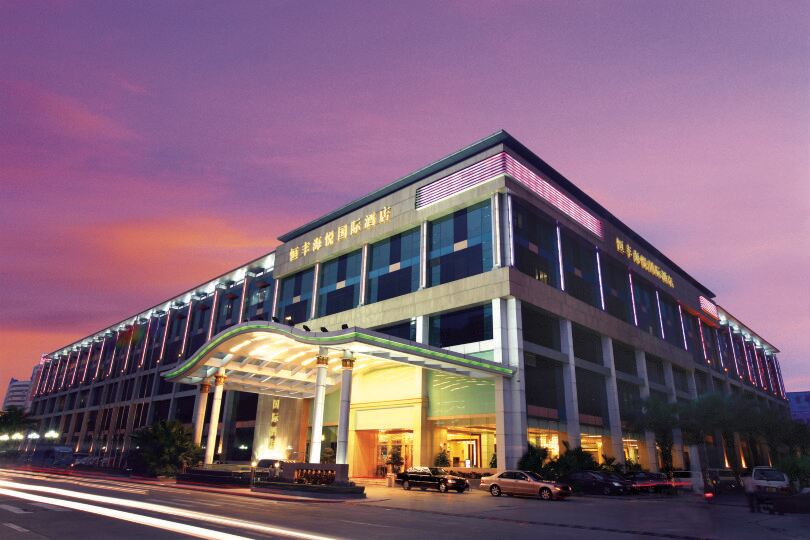 선전 헝펑 하이위에 인터내셔널 호텔 바오안