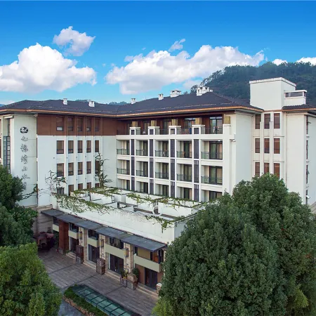 Jiulongwan Resort Отели рядом с достопримечательностью «Culture Tourism Pedestrian Street»